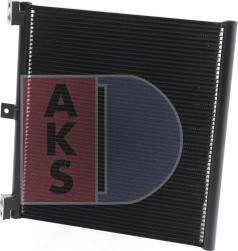 AKS Dasis 172011N - Конденсатор кондиционера autosila-amz.com