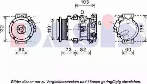 AKS Dasis 851991N - Компрессор кондиционера autosila-amz.com