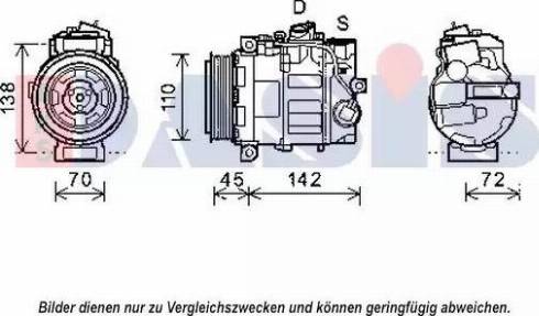 AKS Dasis 852595N - Компрессор кондиционера autosila-amz.com