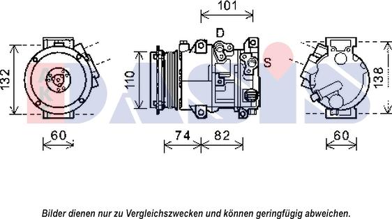 AKS Dasis 852629N - Компрессор кондиционера autosila-amz.com