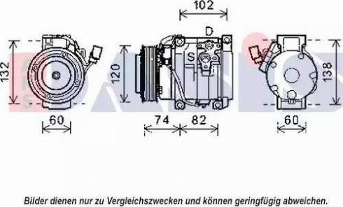 AKS Dasis 852621N - Компрессор кондиционера autosila-amz.com