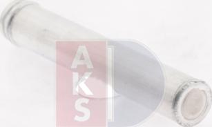 AKS Dasis 800427N - Осушитель, кондиционер autosila-amz.com