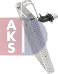 AKS Dasis 820423N - Испаритель, кондиционер autosila-amz.com