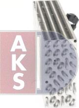 AKS Dasis 820510N - Испаритель, кондиционер autosila-amz.com