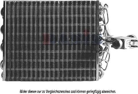 AKS Dasis 820004N - Испаритель, кондиционер autosila-amz.com