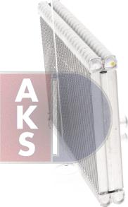 AKS Dasis 820396N - Испаритель, кондиционер autosila-amz.com