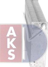 AKS Dasis 820328N - Испаритель, кондиционер autosila-amz.com