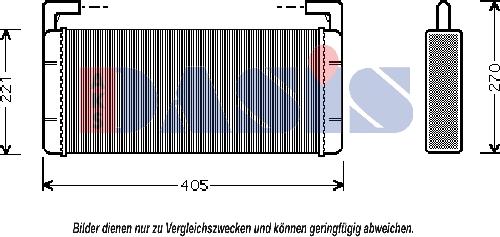 AKS Dasis 399050N - Теплообменник, отопление салона autosila-amz.com