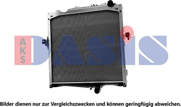 AKS Dasis 390047N - Радиатор, охлаждение двигателя autosila-amz.com