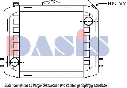 AKS Dasis 390050N - Радиатор, охлаждение двигателя autosila-amz.com