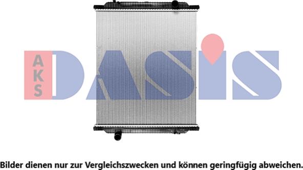 AKS Dasis 390008SXB - Радиатор, охлаждение двигателя autosila-amz.com