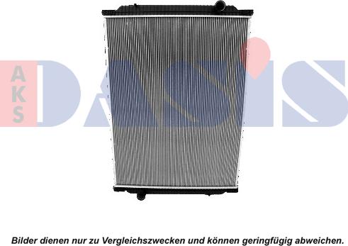 AKS Dasis 390019S - Радиатор, охлаждение двигателя autosila-amz.com