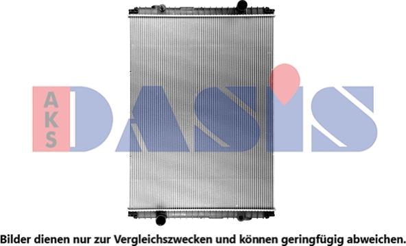 AKS Dasis 390016SXV - Радиатор, охлаждение двигателя autosila-amz.com
