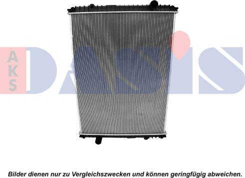 AKS Dasis 390016S - Радиатор, охлаждение двигателя autosila-amz.com