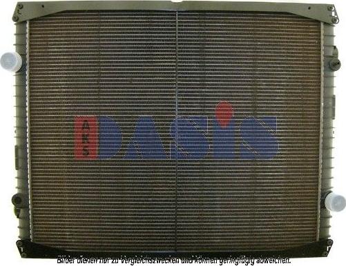 AKS Dasis 390012N - Радиатор, охлаждение двигателя autosila-amz.com