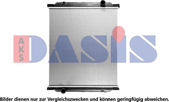 AKS Dasis 390017SXB - Радиатор, охлаждение двигателя autosila-amz.com