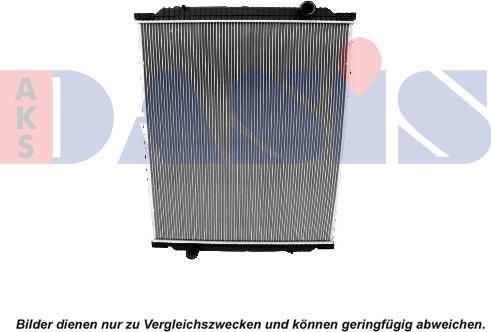 AKS Dasis 390017S - Радиатор, охлаждение двигателя autosila-amz.com