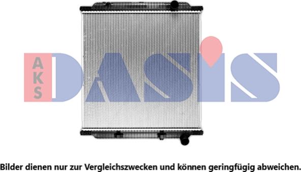 AKS Dasis 390035SXB - Радиатор, охлаждение двигателя autosila-amz.com