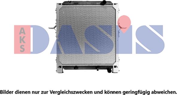 AKS Dasis 390035X - Радиатор, охлаждение двигателя autosila-amz.com