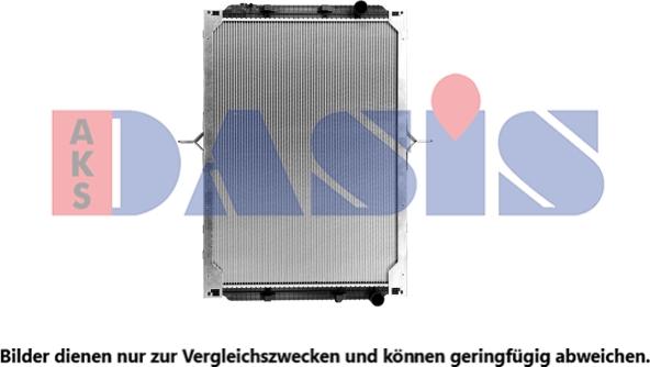 AKS Dasis 390036X - Радиатор, охлаждение двигателя autosila-amz.com