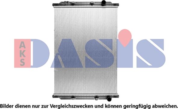AKS Dasis 390032SXB - Радиатор, охлаждение двигателя autosila-amz.com