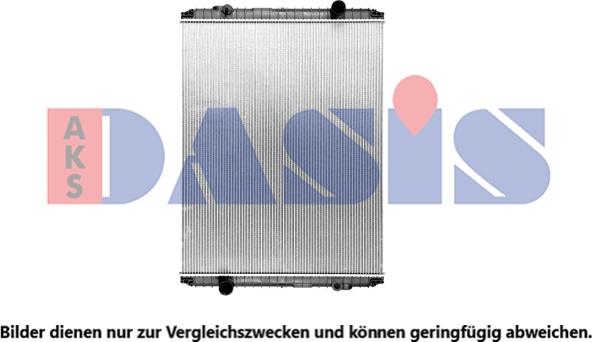 AKS Dasis 390290SXV - Радиатор, охлаждение двигателя autosila-amz.com