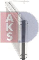 AKS Dasis 392005N - Испаритель, кондиционер autosila-amz.com