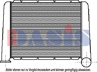 AKS Dasis 397010N - Интеркулер, теплообменник турбины autosila-amz.com