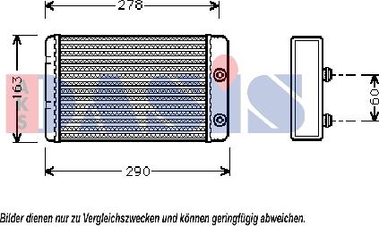 AKS Dasis 309003N - Теплообменник, отопление салона autosila-amz.com
