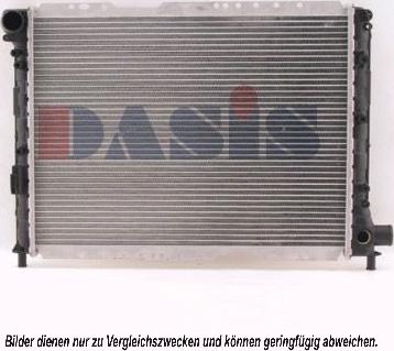 AKS Dasis 300080N - Радиатор, охлаждение двигателя autosila-amz.com