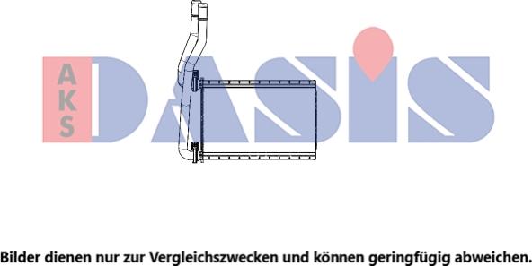 AKS Dasis 329004N - Теплообменник, отопление салона autosila-amz.com