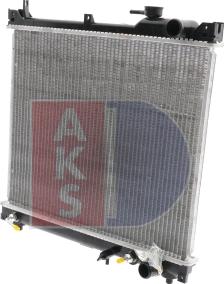 AKS Dasis 320041N - Радиатор, охлаждение двигателя autosila-amz.com