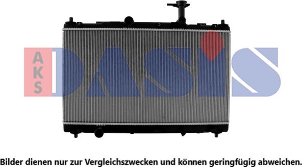 AKS Dasis 320064N - Радиатор, охлаждение двигателя autosila-amz.com