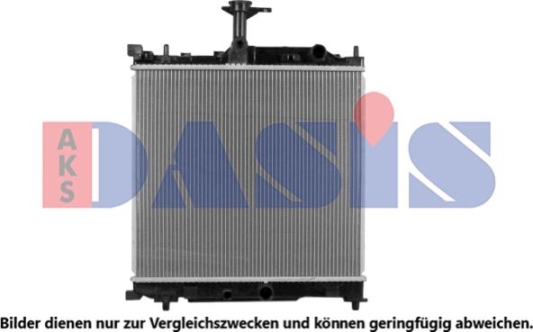 AKS Dasis 320001N - Радиатор, охлаждение двигателя autosila-amz.com