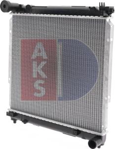 AKS Dasis 320003N - Радиатор, охлаждение двигателя autosila-amz.com