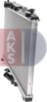 AKS Dasis 320034N - Радиатор, охлаждение двигателя autosila-amz.com