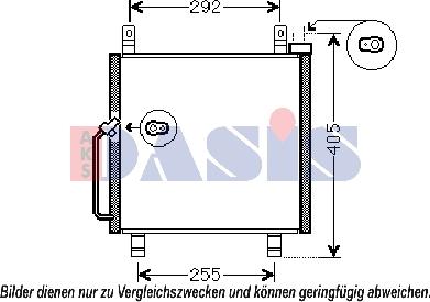 AKS Dasis 322024N - Конденсатор кондиционера autosila-amz.com