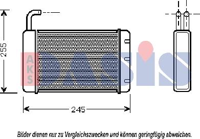 AKS Dasis 379070N - Теплообменник, отопление салона autosila-amz.com