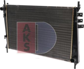 AKS Dasis 370045N - Радиатор, охлаждение двигателя autosila-amz.com