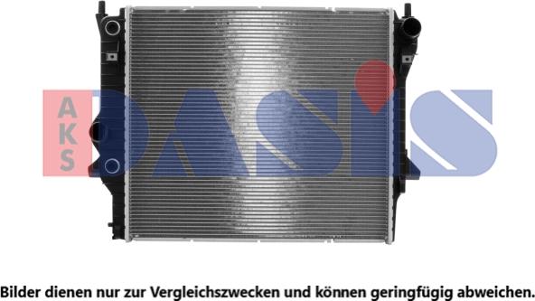 AKS Dasis 370042N - Радиатор, охлаждение двигателя autosila-amz.com
