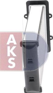 AKS Dasis 249020N - Теплообменник, отопление салона autosila-amz.com