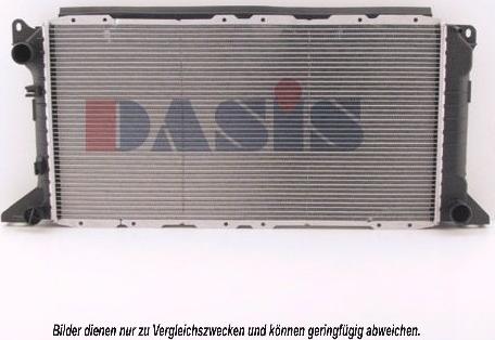 AKS Dasis 250260N - Радиатор, охлаждение двигателя autosila-amz.com