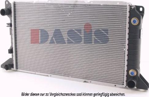 AKS Dasis 250280N - Радиатор, охлаждение двигателя autosila-amz.com