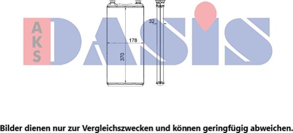 AKS Dasis 269016N - Теплообменник, отопление салона autosila-amz.com