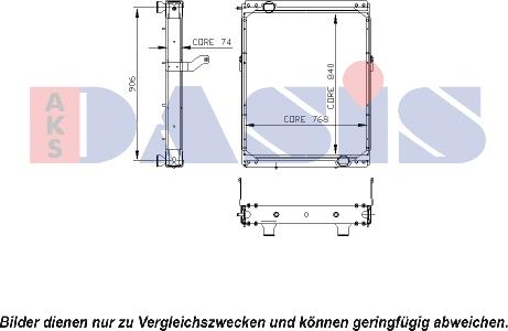 AKS Dasis 260018N - Радиатор, охлаждение двигателя autosila-amz.com