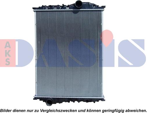 AKS Dasis 261890S - Радиатор, охлаждение двигателя autosila-amz.com