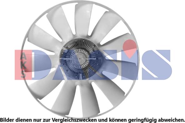 AKS Dasis 268010N - Вентилятор, охлаждение двигателя autosila-amz.com