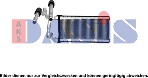 AKS Dasis 219008N - Теплообменник, отопление салона autosila-amz.com