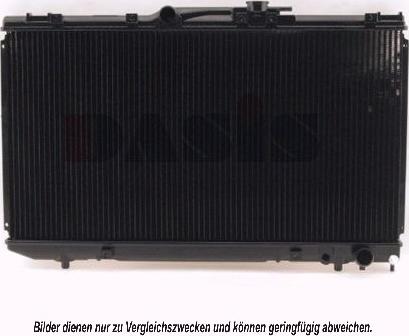 AKS Dasis 210690N - Радиатор, охлаждение двигателя autosila-amz.com