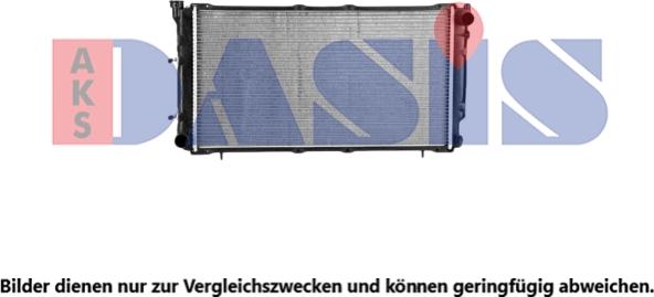 AKS Dasis 210093N - Радиатор, охлаждение двигателя autosila-amz.com